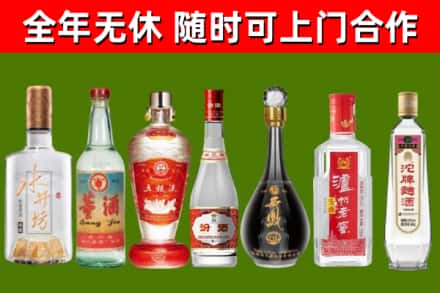 溧阳市回收老酒价格